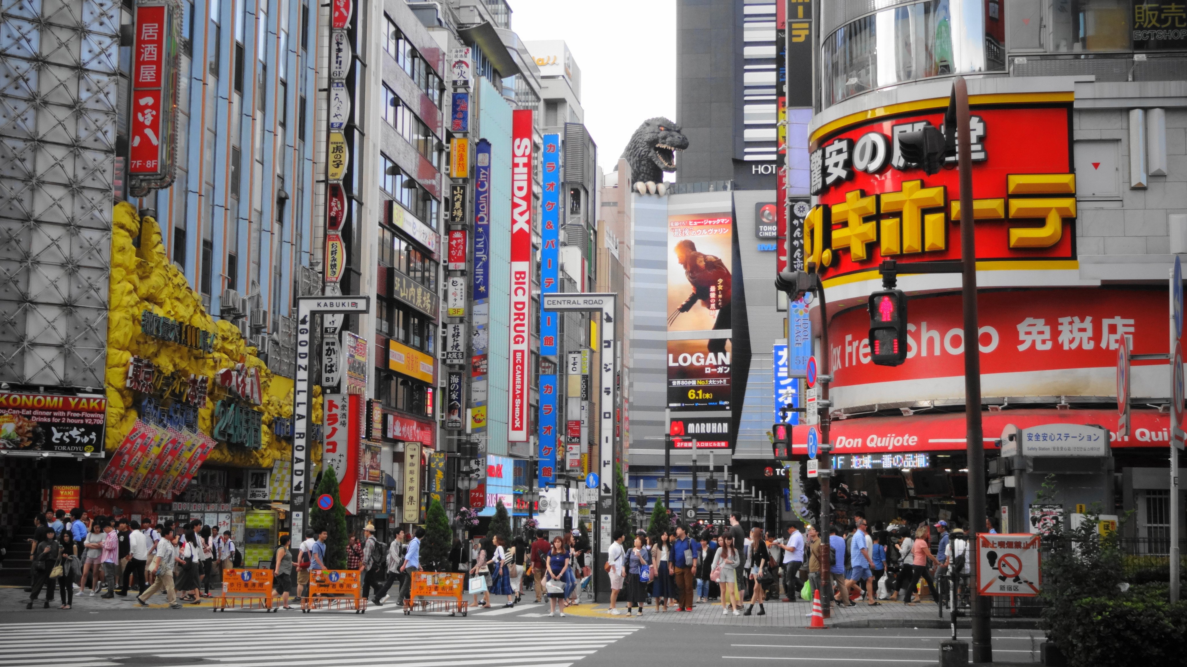 干柿 on Twitter: "新宿歌舞伎町ゴジラロード #写真好きな人と繋がりたい #写真撮ってる人と繋がりたい #カメラ好きな人と繋がりたい  #新宿 #ゴジラロード #歌舞伎町 https://t.co/0XePSzBtqT" / Twitter