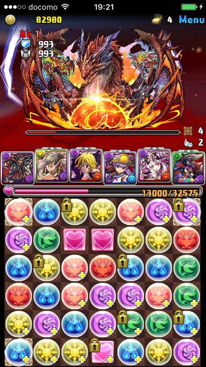パズドラ 新テクダン 伝説の空域 実装 ボスのヴァルテン戦で新ギミックが登場 パズ速 パズドラ情報まとめ パズドラ 新テクダン 伝説の空域 実装 ボスのヴァルテン戦で新ギミックが登場 パズ速 パズドラ情報まとめ
