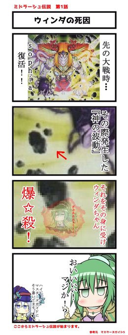 林堂スミヨシ Boothやってます Rindosumiyosi さんのマンガ一覧 8ページ ツイコミ 仮 林堂スミヨシ Boothやってます Rindosumiyosi さんのマンガ一覧 8ページ ツイコミ 仮