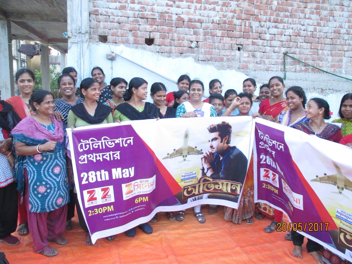 #TeamJFC #Abhimaan_Promotion <a href="/ZeeBanglaTv/">Zee Bangla</a> <a href="/ZeeBanglaCinema/">Zee Bangla Cinema</a>