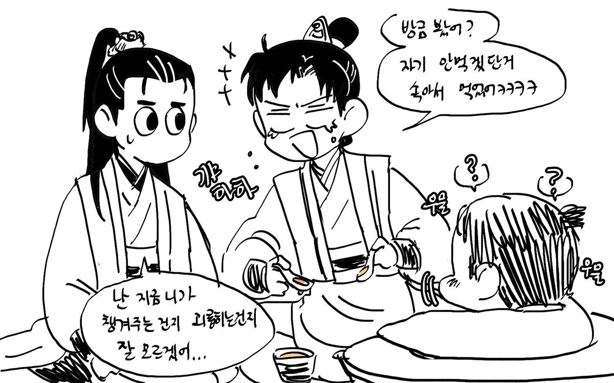 이유식 냠냠 