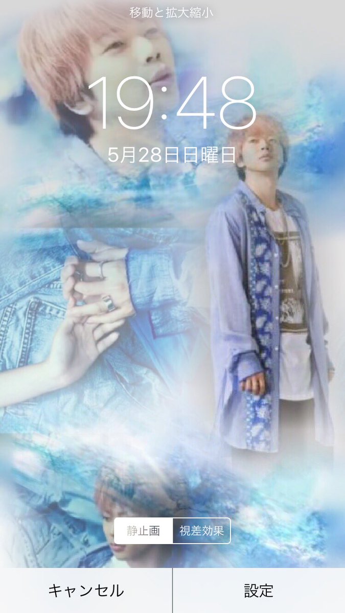 恋を知らない君へ News 増田貴久 公式写真 Vygklilrek おもちゃ ホビー グッズ Www Ussunnah Org