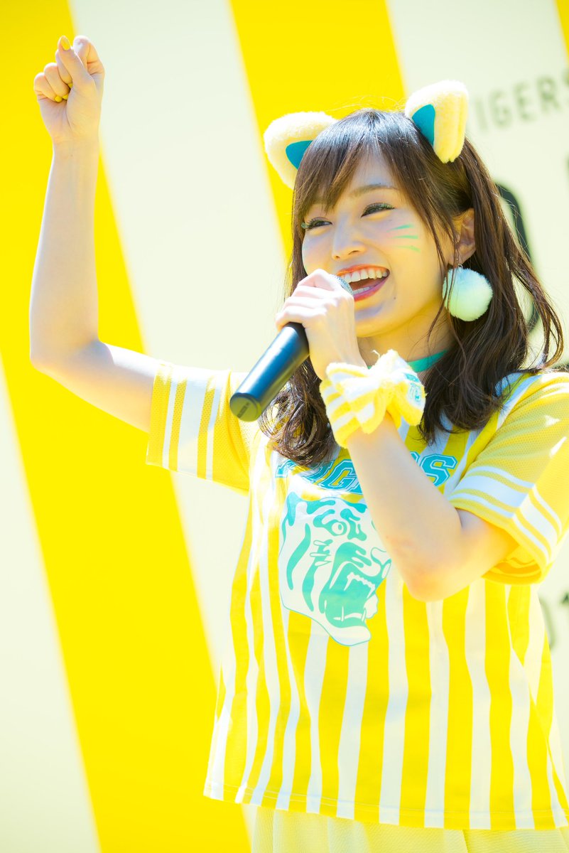 けんま Auf Twitter Nmb48 山本彩さん 甲子園球場外周ミズノスクエア特設ステージ Nmb48 山本彩 Toraco