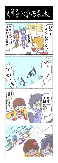 コネさん と Oowareware1945 のやりとり 1 Whotwi グラフィカルtwitter分析 コネさん と Oowareware1945 のやりとり 1 Whotwi グラフィカルtwitter分析