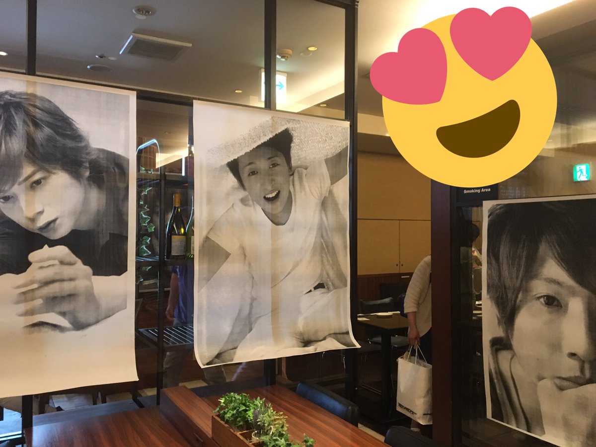 ジャニーズに愛を叫ぶ垢 大阪の嵐カフェの方が主催の嵐会in天神に行ってまいりました あんな大規模な嵐会は初めて マスターとてもいい方で楽しかったな お土産のdvdはよ見たい ジャニーズに愛を叫ぶ垢 大阪の嵐カフェの方が主催の嵐会in天神に行ってまいりました あんな大規模な嵐会は初めて マスターとてもいい方で楽しかったな お土産のdvdはよ見たい