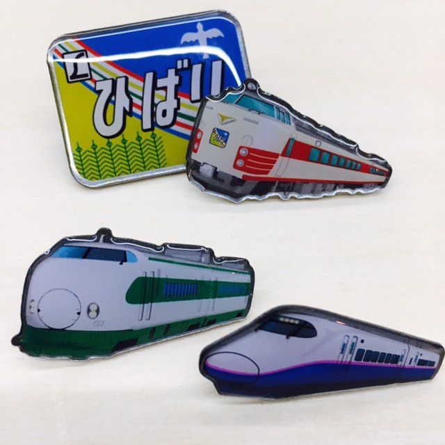 本日のおすすめは、RAILYARD限定「ピンバッチ4種セット」の第3弾！今回