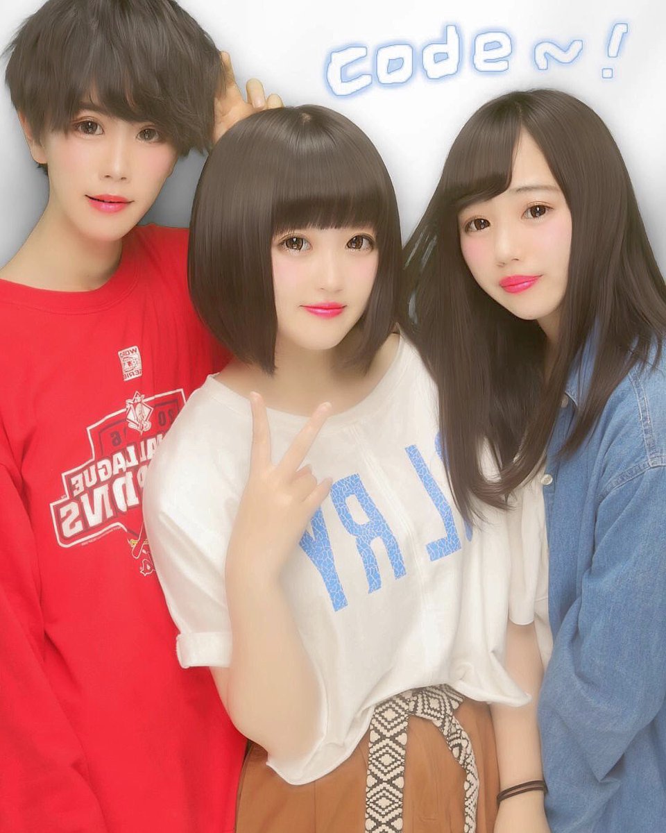 PKA_123's tweet photo. ひさしぶりのプリタグ💖

⭕️高校2年生 
⭕️幼馴染男女3人組
⭕️YouTubeやミクチャで活動中
⭕️気になったらフォローしてね⚡️

#いいと思ったらRT
#拡散希望
#みたことある人RT
#PKA #ラブリツください
#KATY3 https://t.co/65JfoSQyz8
