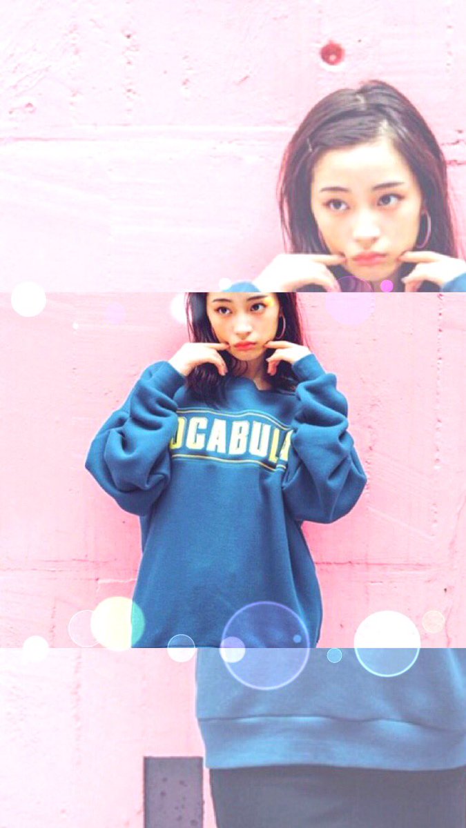 .

#広瀬すず × ロック画像

🌈 沢山の RT 
      ありがとうございました  ❕☁️

🌈 保存の際は いいね お願いします  !

#1mmでもいいなと思ったらRT 
#保存の際はいいね

.