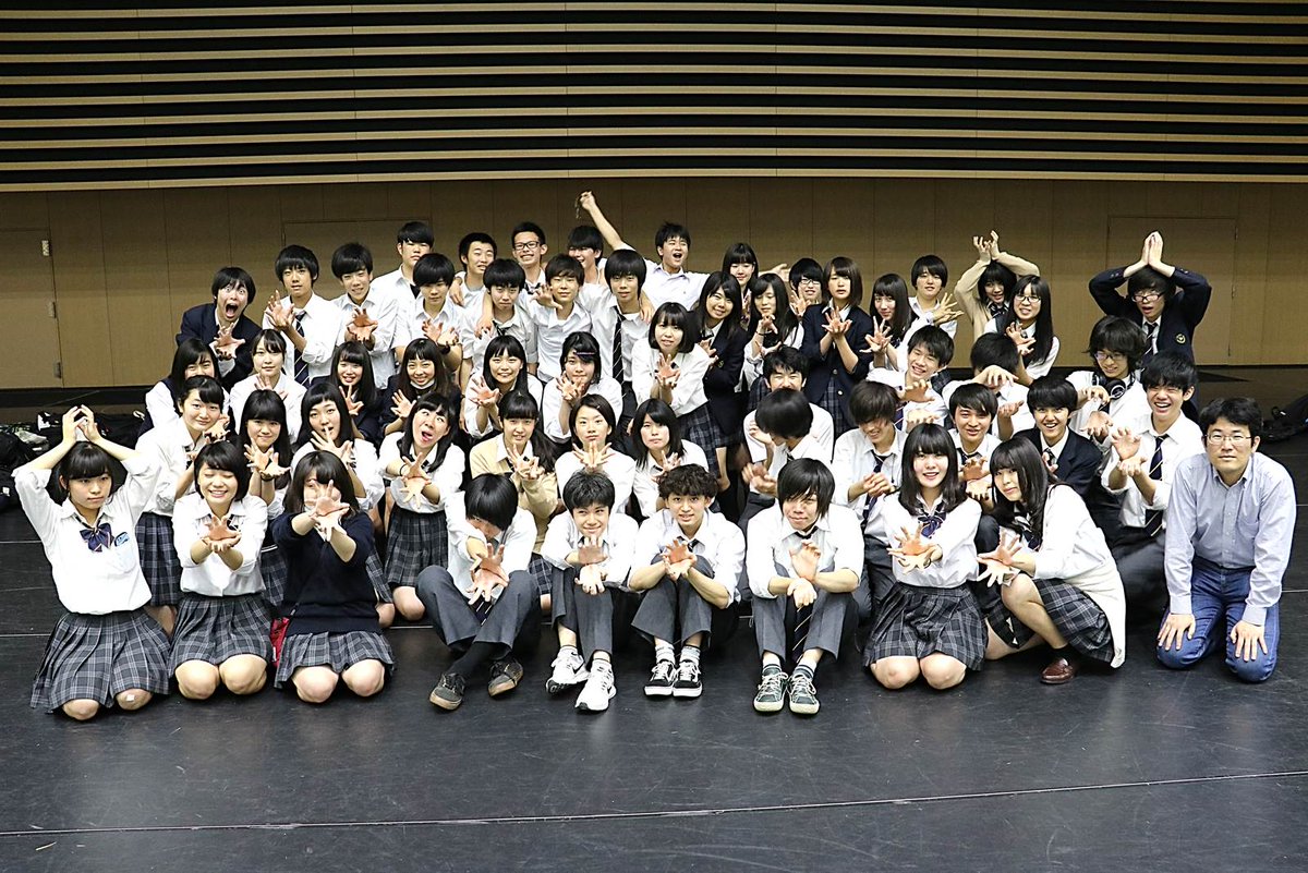 ミスチルアカ U Drah Twitter