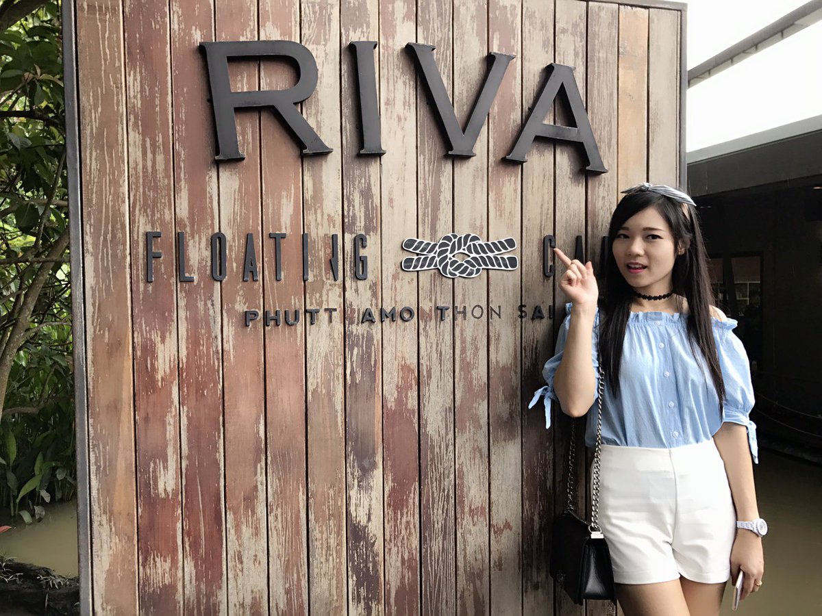 tew_001's tweet photo. อยากมากับเทอคนนั้น แต่มันไม่ใช่ 😛😛 https://t.co/Z4yhgwfAIK
