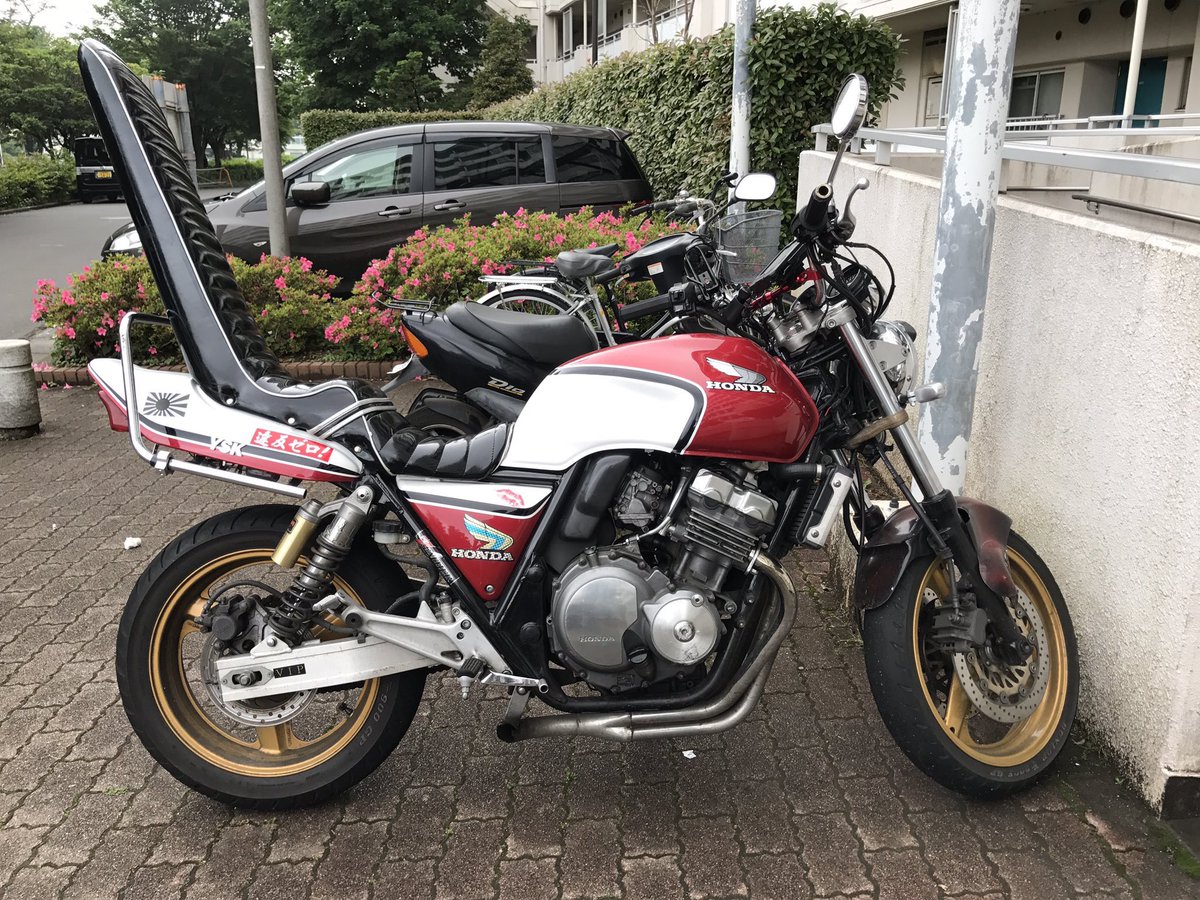 ベストオブ Cb400sf 族車 さかななみ