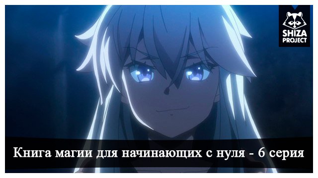 герой меча и магии 6 фото герой меча и магии 6 фото