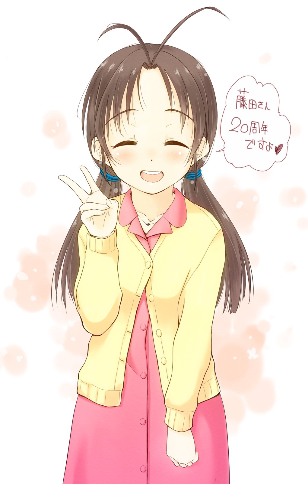 大城ようこう ようこおp Na Twitteru 遅刻しましたが Toheart 祝周年絵 アニメ版で最もお気に入りの雛山理緒ちゃんを 遅刻も彼女のいち要素 w お話も本当に好きな回です 初代pc版では葵ちゃんがお気に入りでした ほんと懐かしいです Toheart周年 大城ようこう ようこおp Na Twitteru 遅刻しましたが Toheart 祝周年絵 アニメ版で最もお気に入りの雛山理緒ちゃんを 遅刻も彼女のいち要素 w お話も本当に好きな回です 初代pc版では葵ちゃんがお気に入りでした ほんと懐かしいです Toheart周年