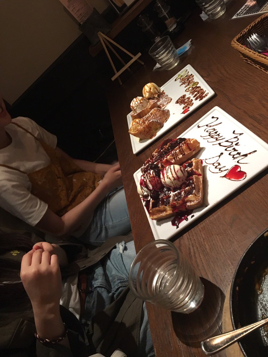 ジョジョカミーノ