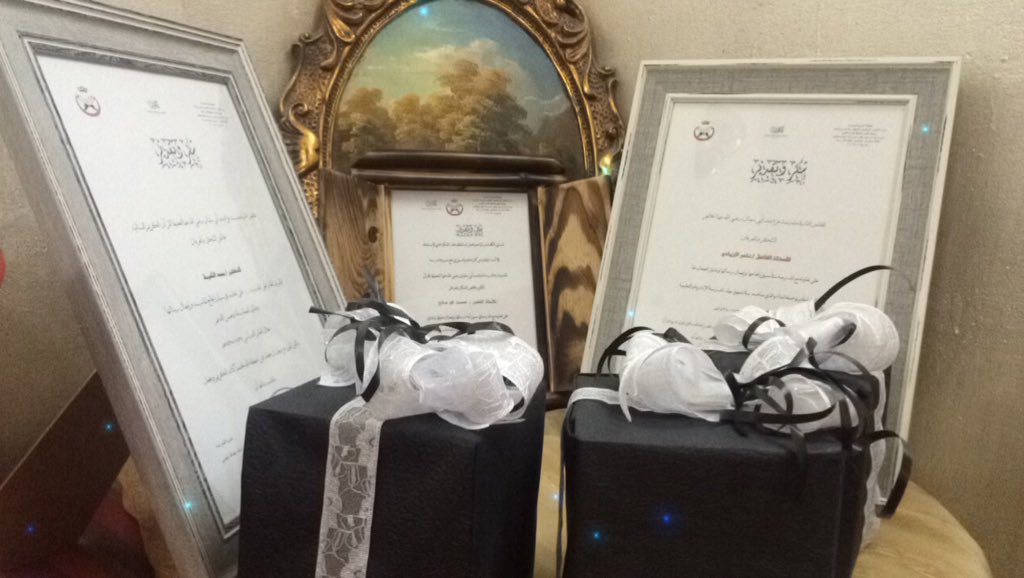 azaa_school's tweet photo. تكريم الطاقم الرجالي 👏⭐️
المشرف الدكتور/محمد الشيحة.⭐️
المسؤول الإداري / ناصر الزيادي ⭐️
المدير التنفيذي / عصمت صالح⭐️
بارك الله في جهودهم👏🏽 https://t.co/w3Apgbm8xa