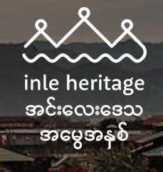 Sampan_Travel's tweet photo. Congratulations to the Inle Heritage House Vocational College Class of 2017- tomorrow's leaders of #Myanmar #tourism! @phyuley | #SchoolsOut https://t.co/EABluUB0sM