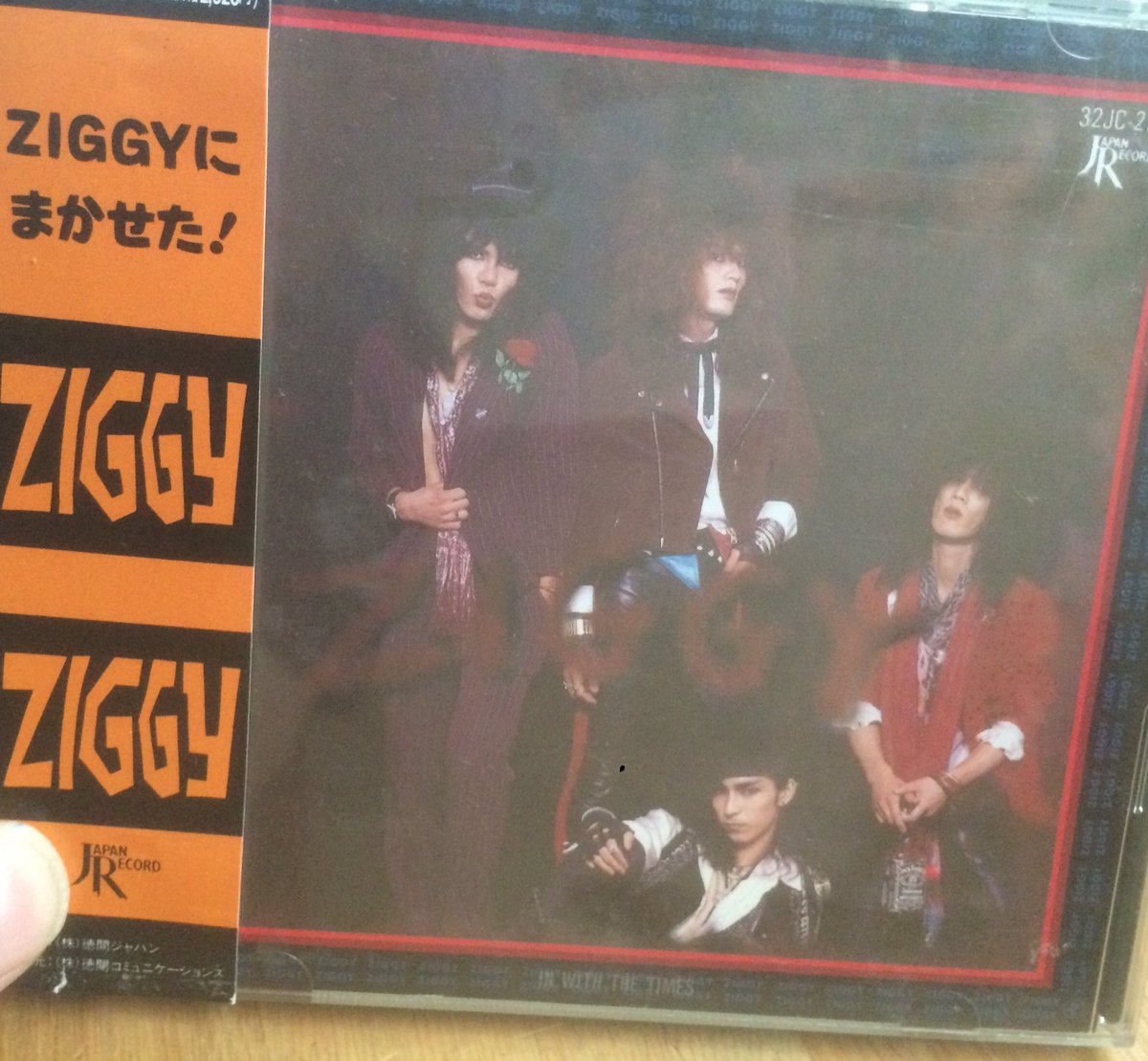 ゴク 細かすぎるプロレスの思い出 何気に今年は敬愛するジギーさんのメジャーデビューから30年 憧れすぎて このジャケットの戸城さんが持つジャックダニエルを買うも 口に合わなかった当時 この帯のキャッチコピーの投げやり感 ロック 笑 ジギー