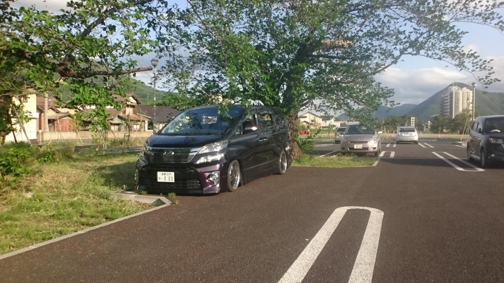 oluka31902's tweet photo. そういえばヴェルファイア
少し弄ったから固定にする😁😁😁

#20ヴェルファイア 
#車好きな人RT 
#車高調派
#車好きと繋がりたい https://t.co/R8fFKawlaD