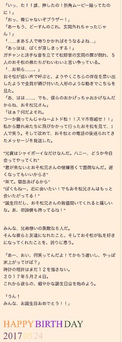 さとしさん の最近のツイート 5 Whotwi グラフィカルtwitter分析