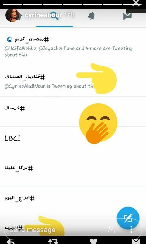 maria_taim's tweet photo. حركتها على انستا ابدا ماحلوة فعلا سوشيل بتفضح كتير انه شو هلحركة مين اول ومالها عارفة انه #الهيبة تصدر الأول وقت عرضه واستمر أمر بشع منها 😷 https://t.co/qncya6RXxh