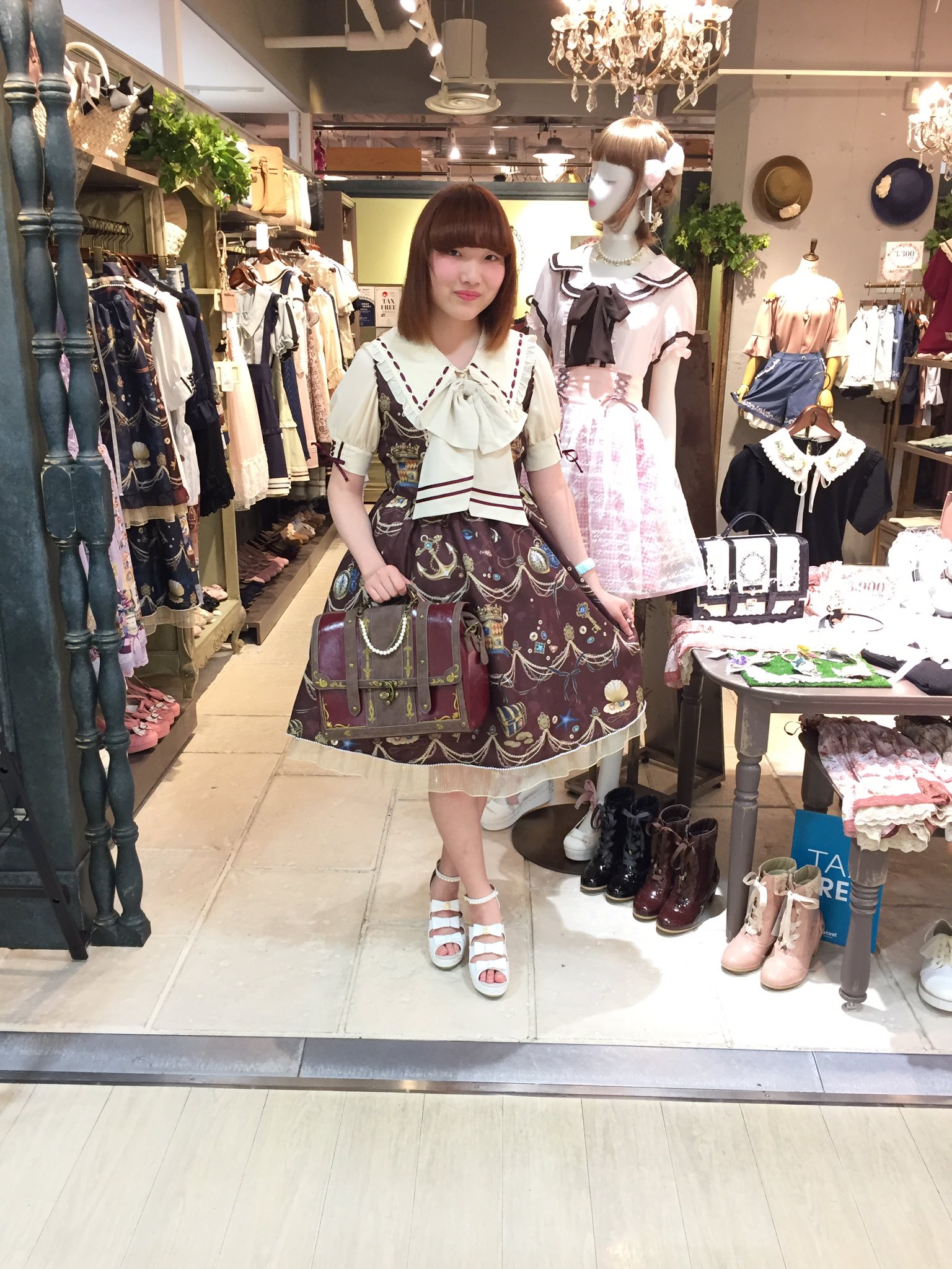 Francfranc♡ファム♡チェストハイ Francfranc フランフラン ファム チェスト タンス インテリア 棚