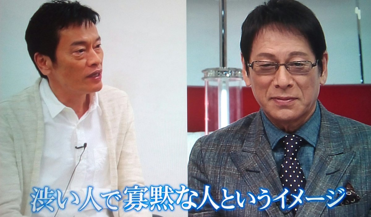 Etiqueta 実はパンが好きな強面俳優 Al Twitter Etiqueta 実はパンが好きな強面俳優 Al Twitter