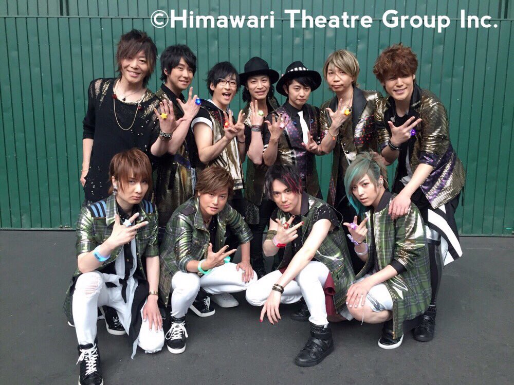 Twitter पर D Ax54 うたの プリンスさまっ マジlove Live 6th Stage うたの プリンスさまっ マジlove Live 6th Stage に宮野真守と木村良平が出演しました T Co Cjno9glrf1 T Co Ew6jmgyy1j