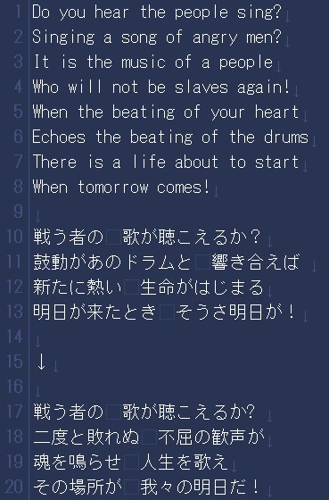 画像をダウンロード レミゼラブル 民衆の歌 歌詞 レミゼラブル 民衆の歌 歌詞 意味 画像をダウンロード レミゼラブル 民衆の歌 歌詞 レミゼラブル 民衆の歌 歌詞 意味
