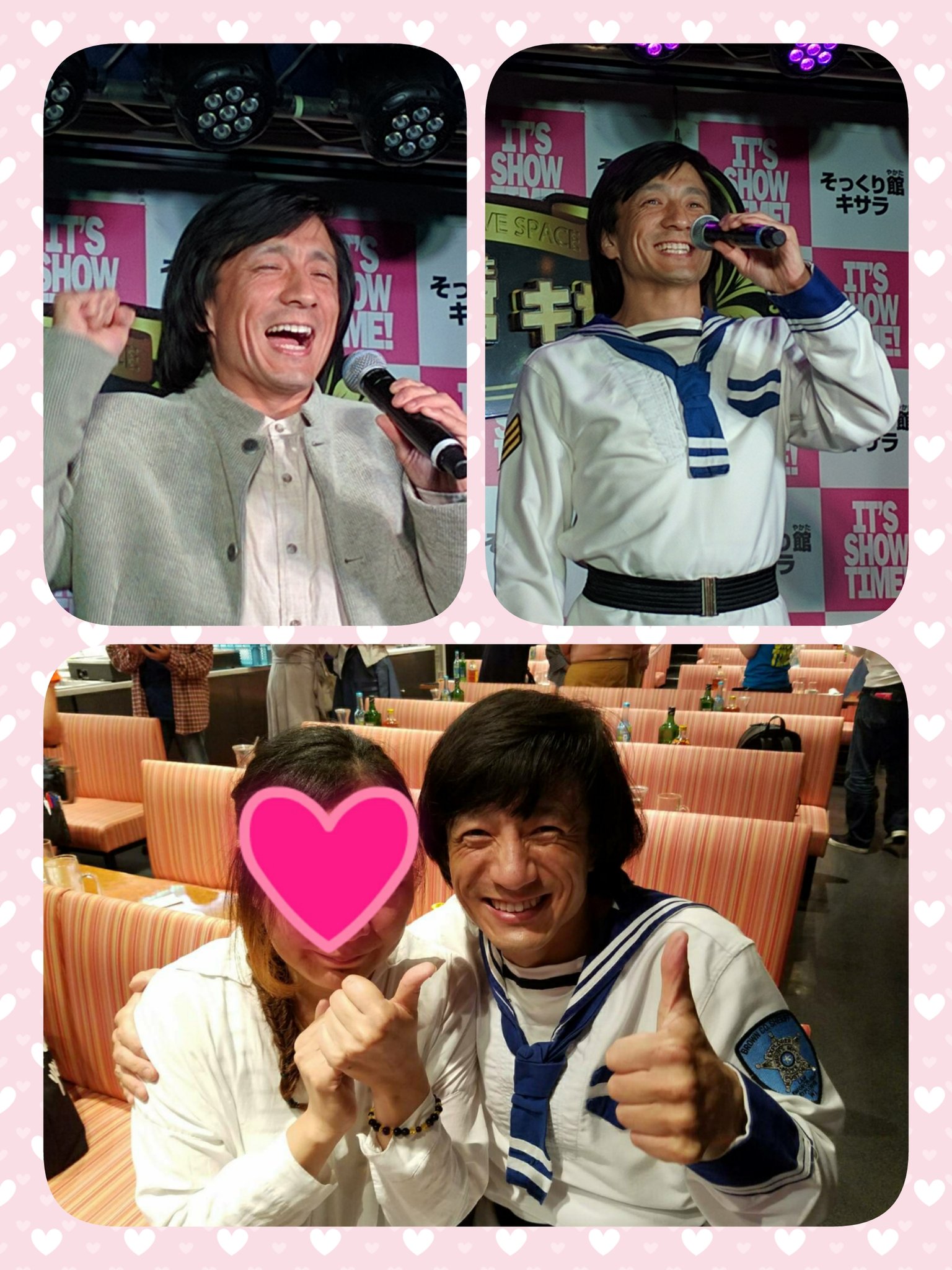 なな様♡専用コーナー☆*:.。. o(≧▽≦)o .。.:*☆ なな (@nana1222svtlove) / X