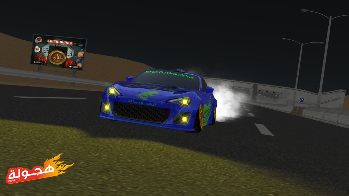 RABABAp_'s tweet photo. #RABABA
 #ドリ車コンテスト
あまりに出来が悪かったので前作取り消し再エントリ～スバルBRZでっす( ´･ω･`) https://t.co/TwbrTfTWrm