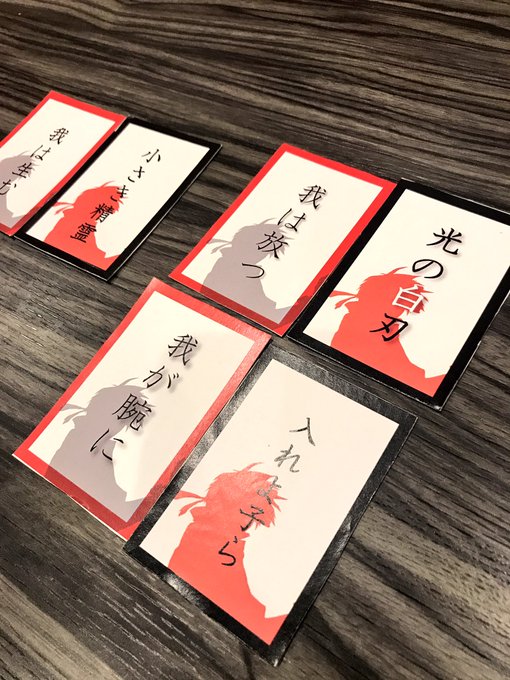 画像まとめ 魔術士オーフェンはぐれ旅 日付順 4ページ目 アニメレーダー