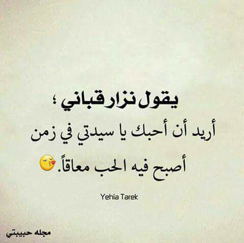 AliYosif12's tweet photo. https://t.co/f0EBg5JjfQ