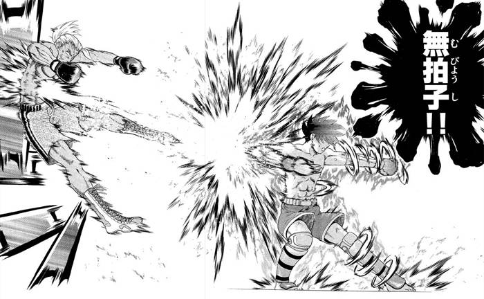 O Xrhsths 公式 サンデーうぇぶり編集部 Sto Twitter 毎日アクセス殺到 少年サンデー伝説の名作を毎日１話無料で更新中 史上最強の弟子ケンイチ 5 29は第321話 T Co Fv4aqskxdn 少年サンデー 史上最強の弟子ケンイチ