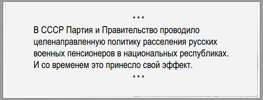 Минкульт будет просить увеличения финансирования охраны культурного наследия, - министр Нищук - Цензор.НЕТ 1618