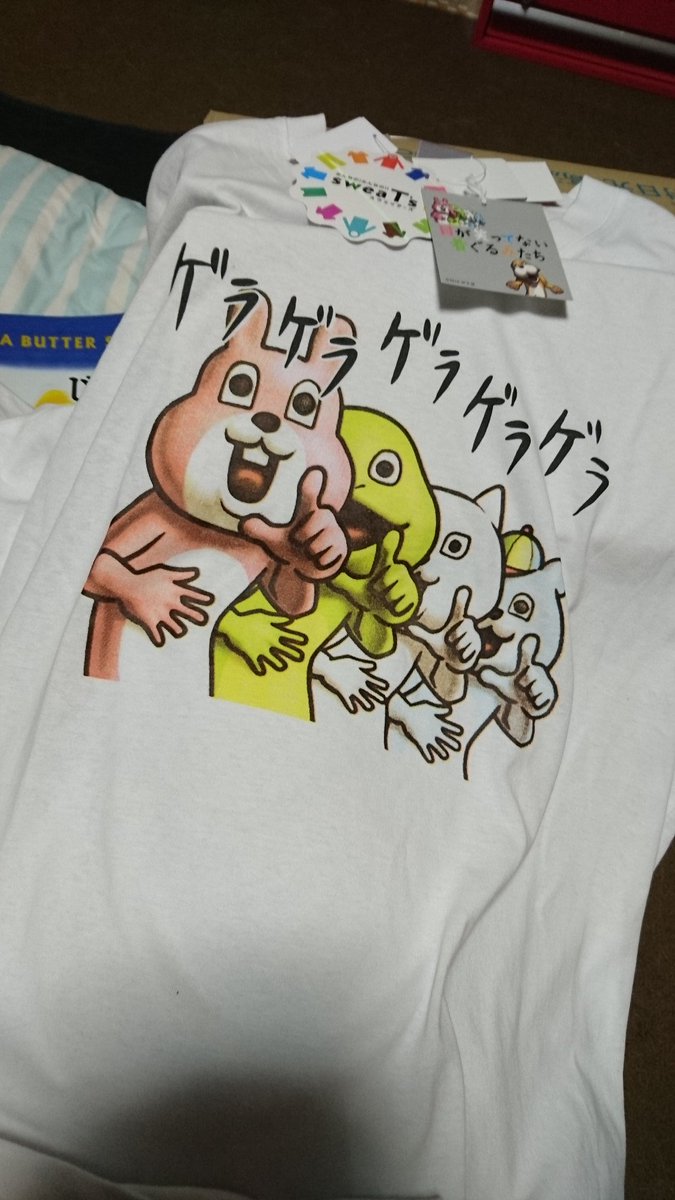 ট ইট র Liekov しまむらに売ってて思わず買った目が笑ってない着ぐるみたちtシャツ