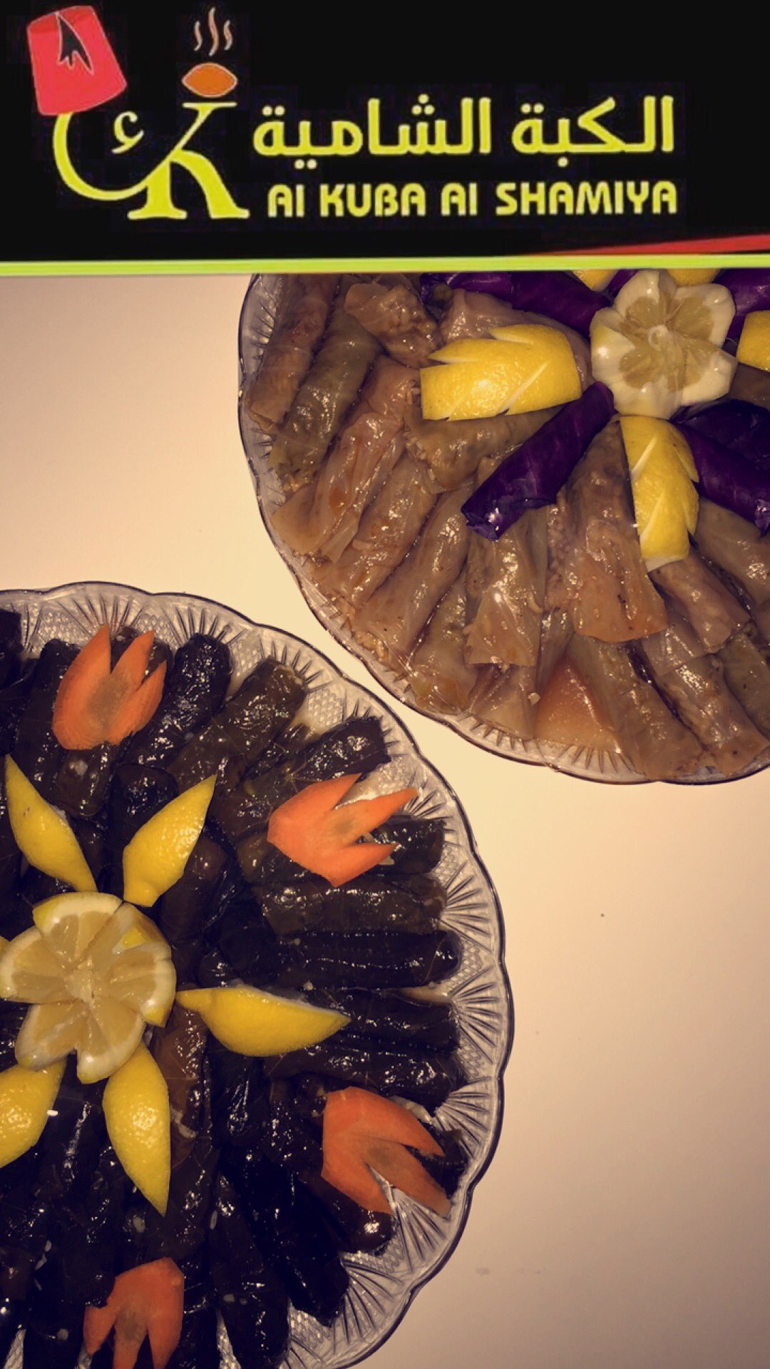 مطاعم مكة