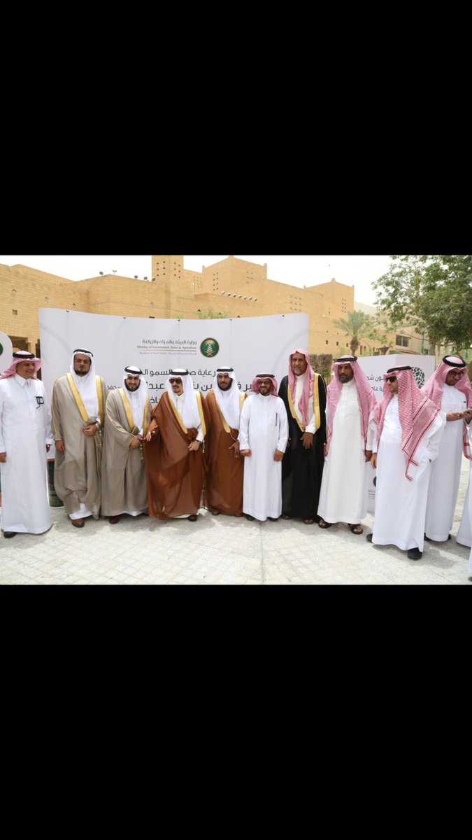 Ajwaa_envir's tweet photo. امير المنطقة حفظه الله ومعالي وزير البيئة والمسؤولين في الوزارة يدعمون استزراع مليون شجرة في منطقة الرياض بمشاركة المجتمع ورجال الاعمال https://t.co/2jLNyfz359