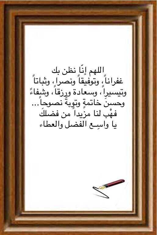 EsamAli96851687's tweet photo. https://t.co/bBiJL0kd8n