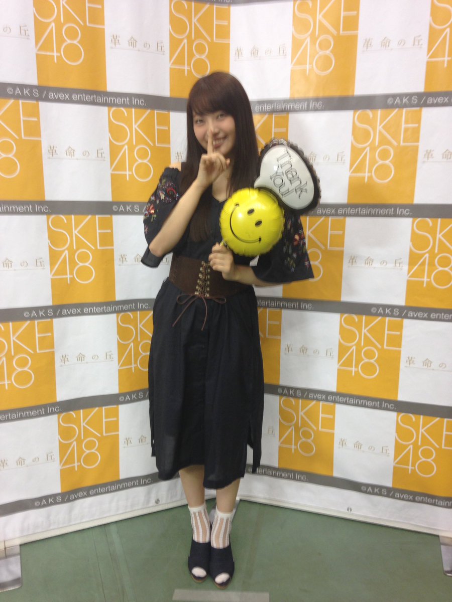 ウェイン 香港 على تويتر 二村春香 第4部 私 大学から卒業した 二 おめでとう Sasuke参加するかどうかきいたとき 内緒のポーズしてくれた 期待しています 二村春香 ウェイン 香港 على تويتر 二村春香 第4部 私 大学から卒業した 二 おめでとう Sasuke参加するかどうかきいたとき 内緒のポーズしてくれた 期待しています 二村春香