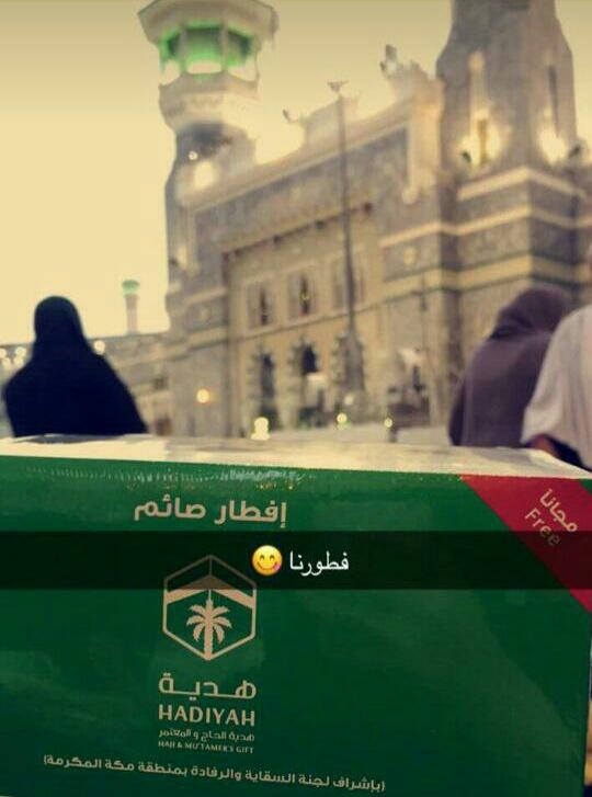 love_mem1's tweet photo. لـ ميـم.
وعند افطاري جعلت اسمكِ بين طيّات دعائي ، ورجوت الله أن يرزقك أضعاف ما تدعين الله به ، ورجوتهُ أن يجمعني بكِ دنيا وجنّة.☹💙 https://t.co/yQPOy8nRS5