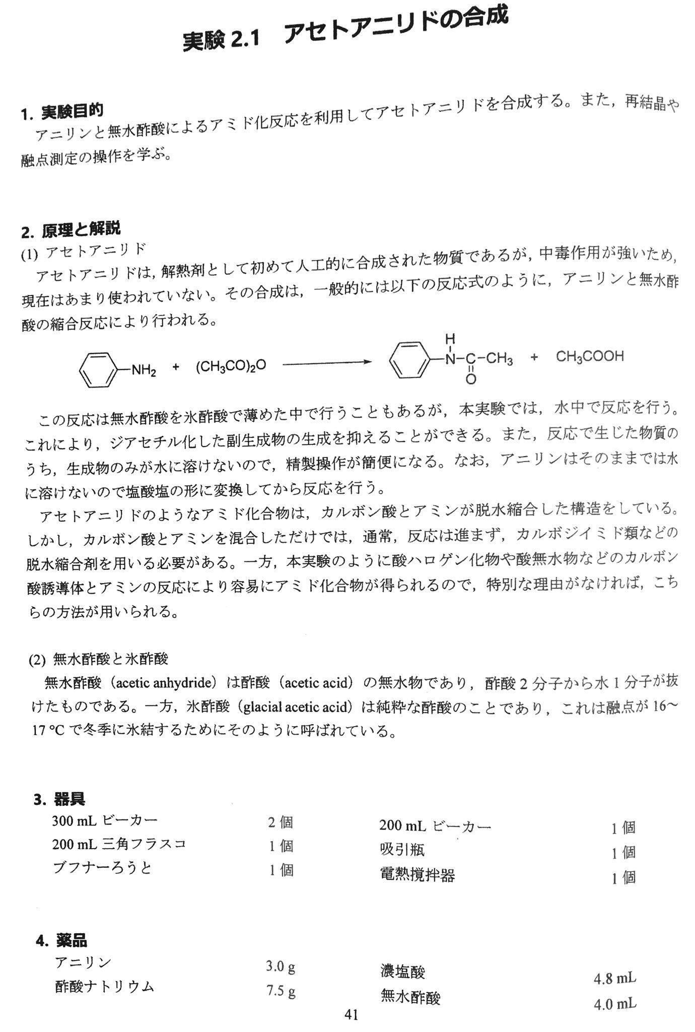マルフォイ Marufoi710 Twitter