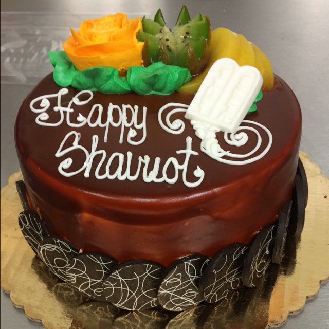 ShlomiesBakery's tweet photo. https://t.co/XdQAdEY9Cc