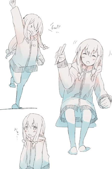 紗霧ちゃんらくがき 