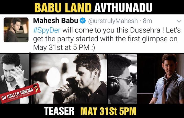 socalledcinemaa's tweet image. Babu land avutunadu😎 #Spyder #SpyderTeaserOnMay31st #Mahesh23 #Maheshbabu