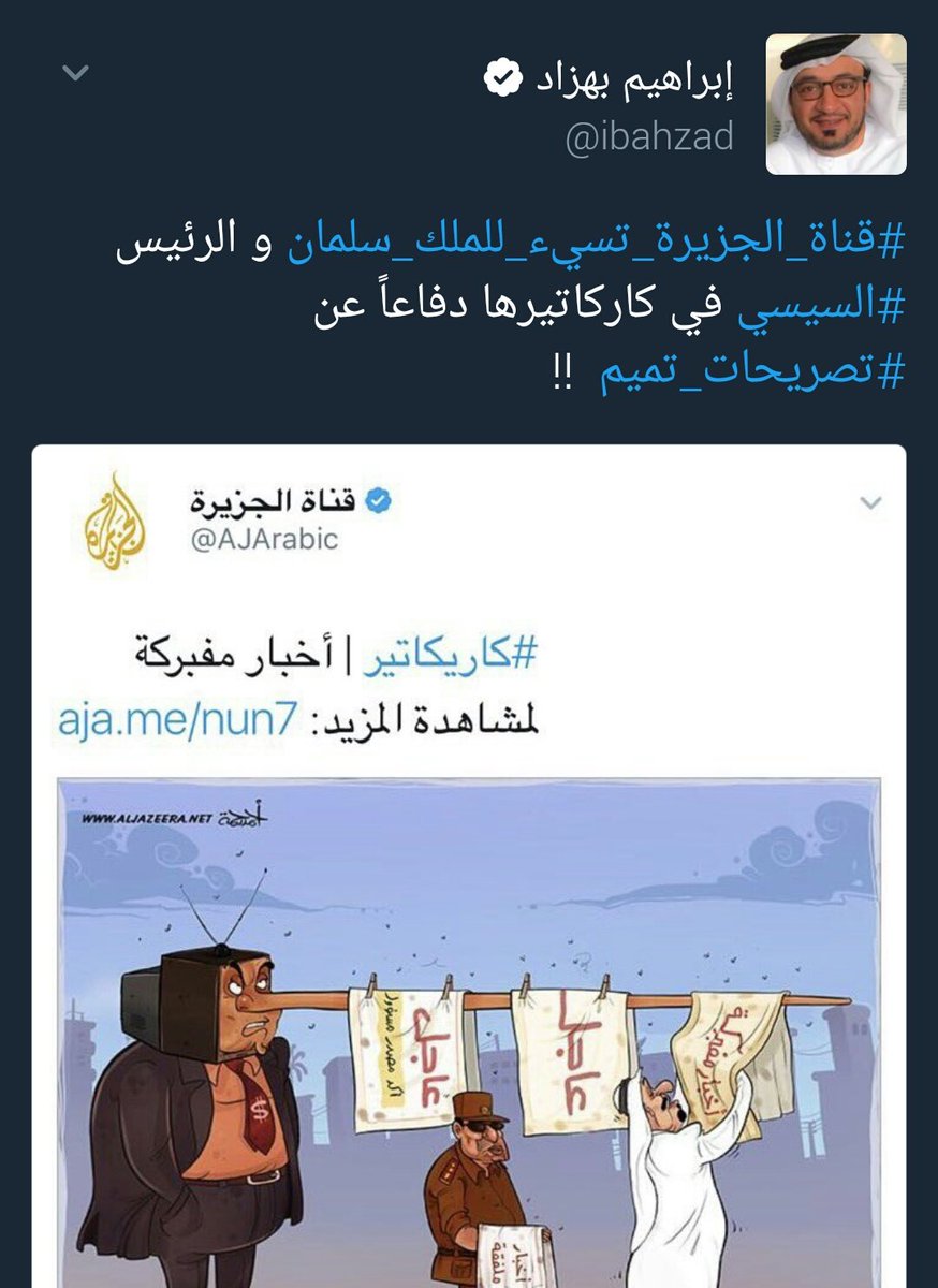 Vkfs Hjiif (@75c75d20b4fd458)  X