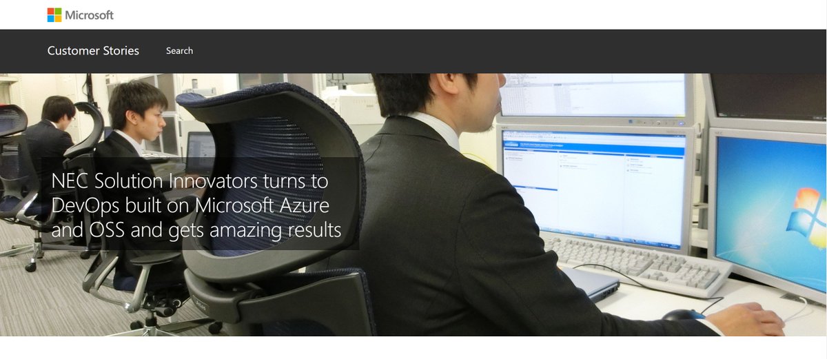 sandayuu's tweet photo. NEC Solution Innovators DevOps journey is out! Reduce their lead time from 8.5 months to one week!. https://t.co/5Upq2NceGi #talkdevops https://t.co/F3g91KhDOU