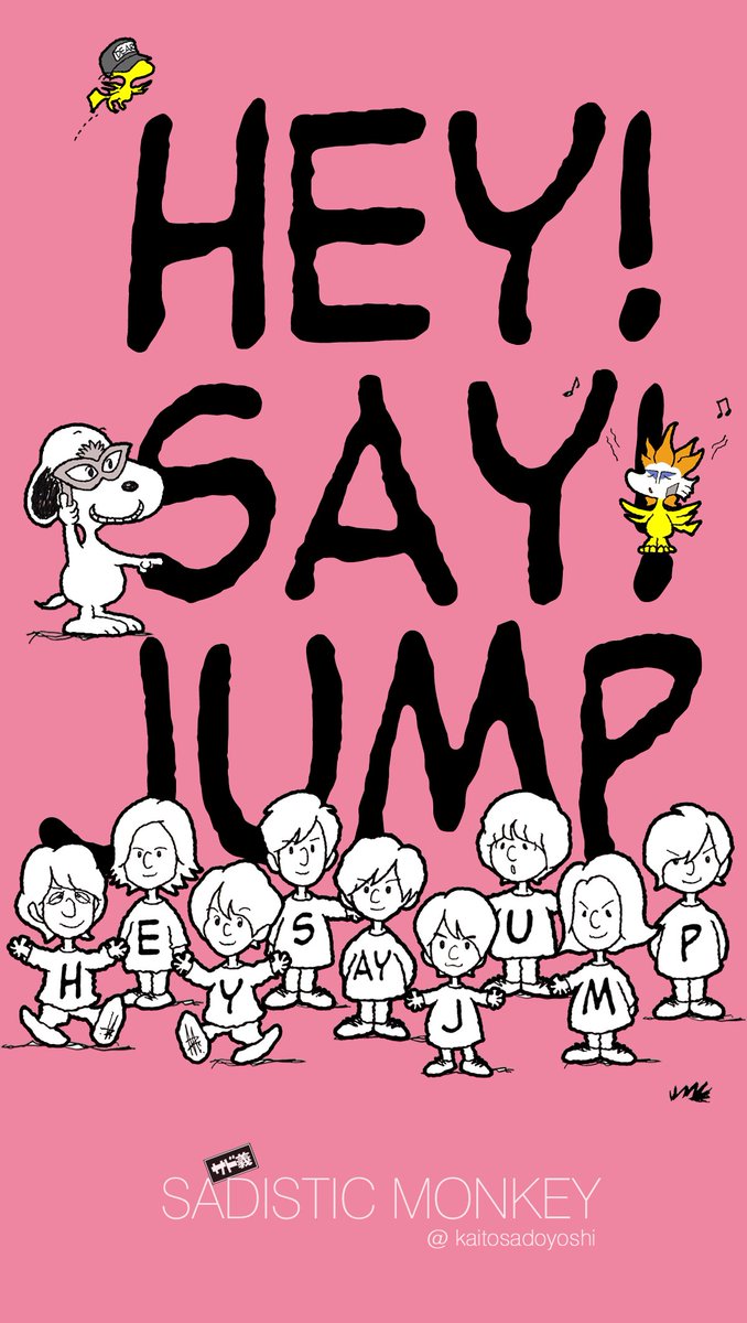 サド義 A Hey Say Jump Dear スヌーピー Ver 待ち受け用にhey Say Jumpさんを スヌーピー ピーナッツ風に 描いてみました よければ待ち受けとして 使ってくれたらうれしいです