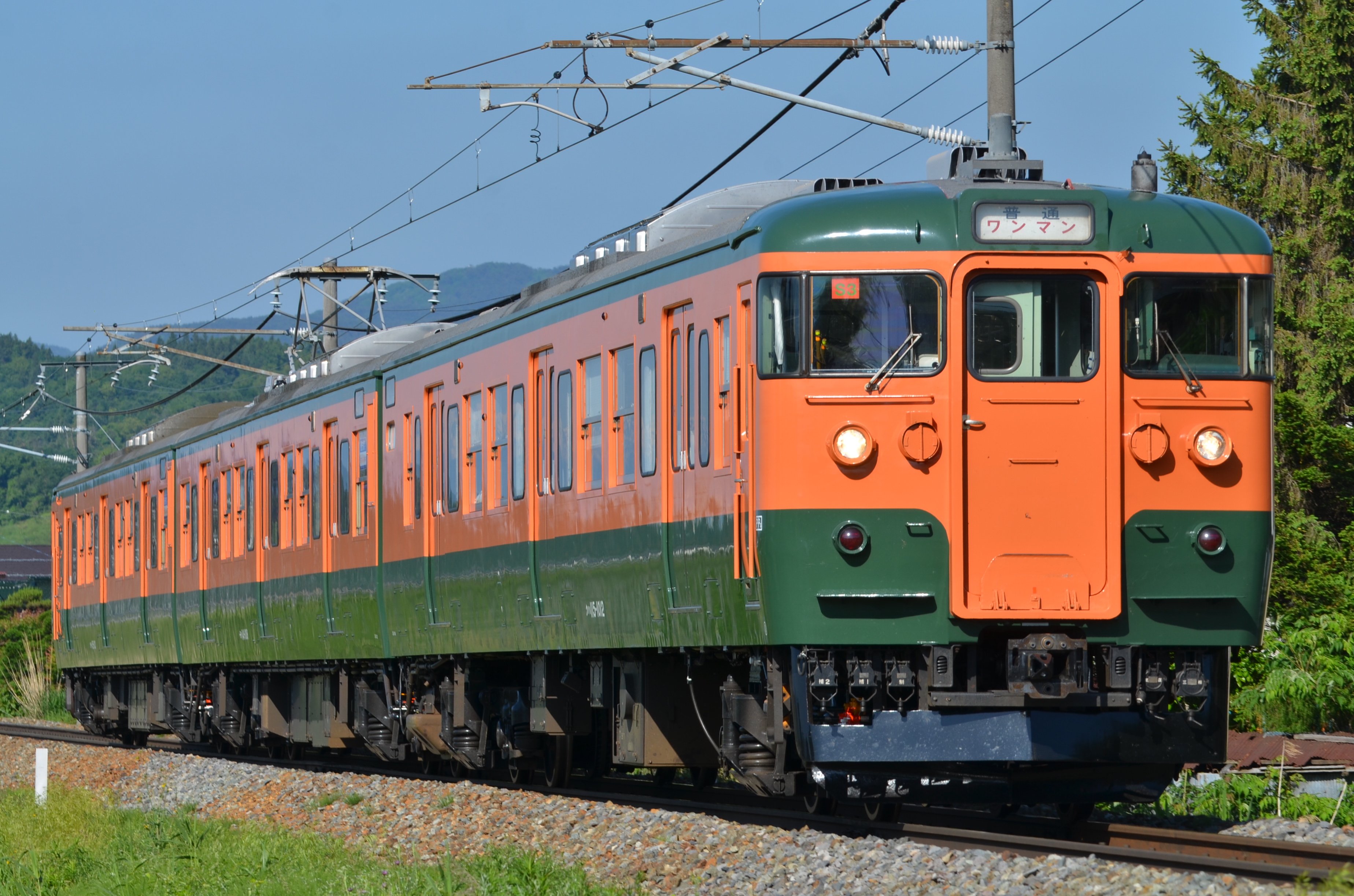 えぬ on X: 