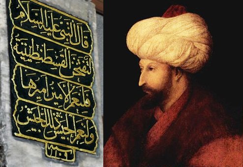 Nourallah_Turki's tweet photo. اليوم يصادف ذكرى فتح القسطنطينية "اسطنبول " على يد السلطان العثماني محمد الفاتح 
لتتحقق البشارة النبوية بفتحها كما اخبرنا لنبينا ﷺ https://t.co/xmen8D4irt
