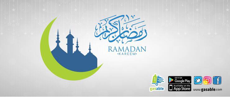 GasableKsa's tweet photo. #رمضان #كريم والله يتقبل الطاعات
واذا احتجت اسطوانة غاز ما عليك الا تطلب من خلال تطبيق Gasable
https://t.co/O7YJjLIOAK
#نشيلها_عنك https://t.co/EbI1hPzrUn